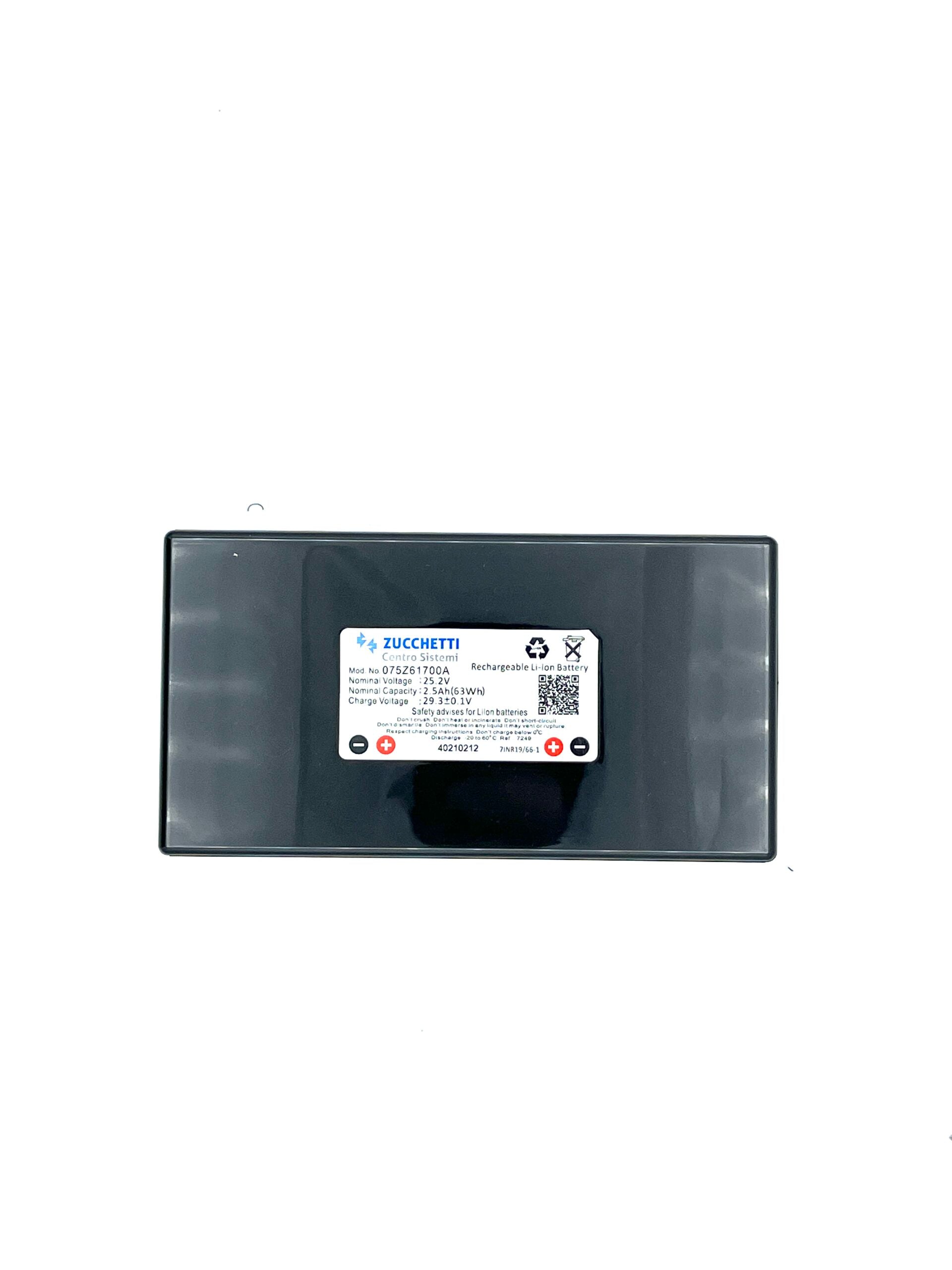 Ambrogio 2,5 Ah Li-Ion Akku 075Z61700A_R