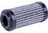 Hydraulikölfilter HY18260 GartenShop24 - Hochwertige Gartengeräte