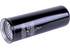 Hydraulikölfilter anstelle von CNH 84240234 GartenShop24 - Hochwertige Gartengeräte