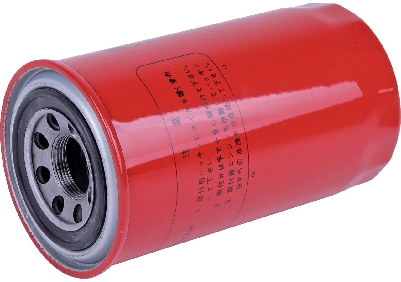 Hydraulikölfilter SPH9701 GartenShop24 - Hochwertige Gartengeräte