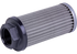 Hydraulikölfilter HY18565 GartenShop24 - Hochwertige Gartengeräte