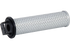 Hydraulikölfilter HY10240/1 GartenShop24 - Hochwertige Gartengeräte
