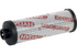 Hydraulikölfilter HY13677 GartenShop24 - Hochwertige Gartengeräte