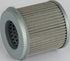 Hydraulikölfilter anstelle von Fendt G260100492030 GartenShop24 - Hochwertige Gartengeräte