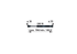 Stabilus Gasdruckfeder für Dachluke anstelle von CNH 51675374 Stabilus