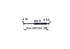 Stabilus Gasdruckfeder für Massey Ferguson Tür anstelle ACX4334200 Stabilus