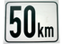 Beschränkungsfolie eckig 50 km/h GartenShop24