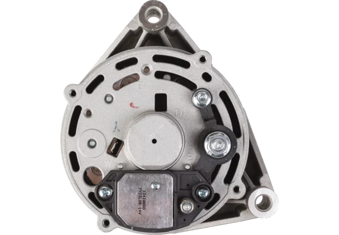 Lichtmaschine 14 V, 95 A PRILLINGER Premium W-Anschluss ja Prillinger Premium