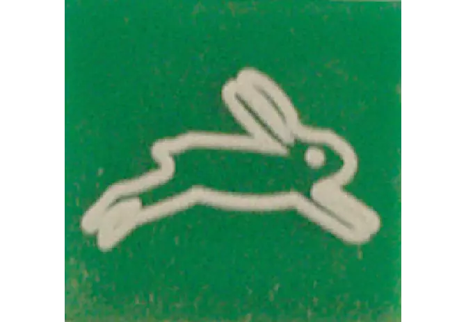 Symbol grün, Lastschaltung GartenShop24 - Hochwertige Gartengeräte