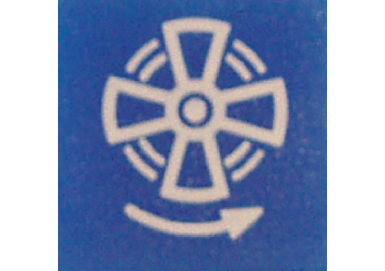Symbol blau, Gebläse GartenShop24 - Hochwertige Gartengeräte