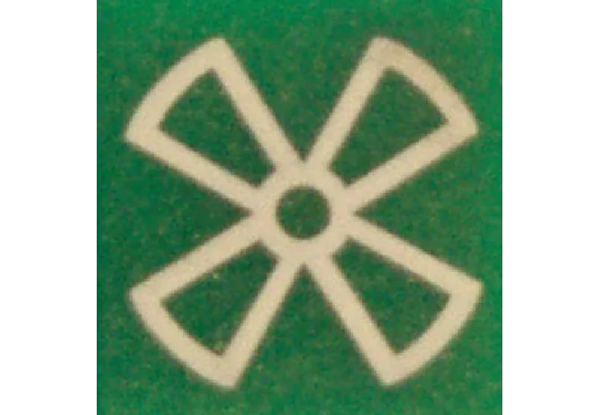 Symbol grün, Gebläse GartenShop24 - Hochwertige Gartengeräte