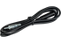 Antennenverlängerung DIN(f) zu DIN(m), L= 150cm GartenShop24 - Hochwertige Gartengeräte