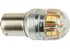 LED Kugellampe 12 / 24 V, P21 W BA15s, 2 Stk. GartenShop24 - Hochwertige Gartengeräte