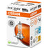 Osram Halogenlampe H7, 24 V, 70 W, PX26d