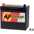 Banner Batterie 12 V, 45 Ah, 390 A, Banner Power Bull, P4524 Asia