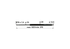 Stoßdämpfer passend zu Knott KF13 Stabilus