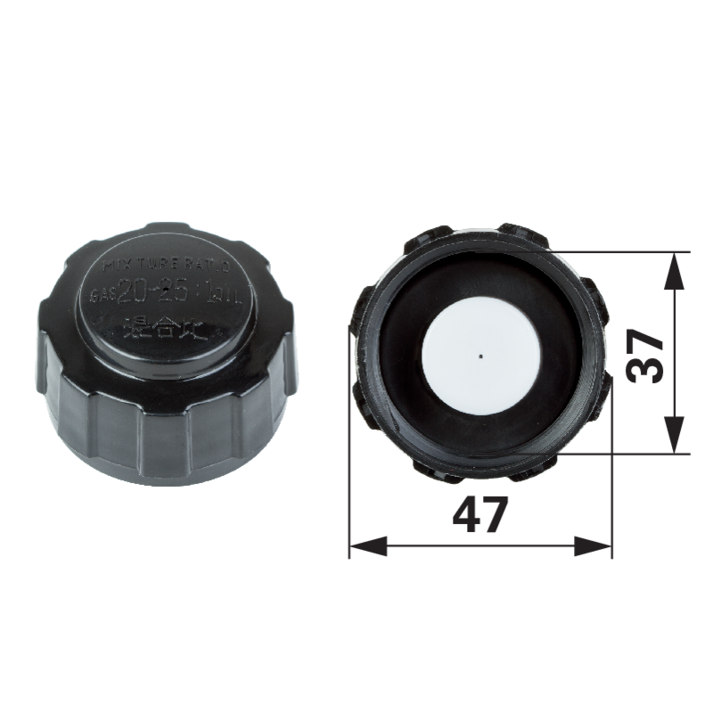Robin EC Tankdeckel AD 47 mm