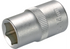 Stecknuss SW 14 x 39 mm, Sechskant kurz mit 1/2 Zoll Antrieb SW-Stahl