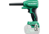 Akku Blasgerät RA18DA, 18 Volt Basic - Slide ohne Akku Hikoki