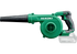 Akku Gebläse und Sauger RB18DC, 18 Volt Basic - Slide ohne Akku Hikoki