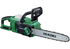 Akku Kettensäge CS3635DB, 36 Volt Basic - Slide ohne Akku Hikoki