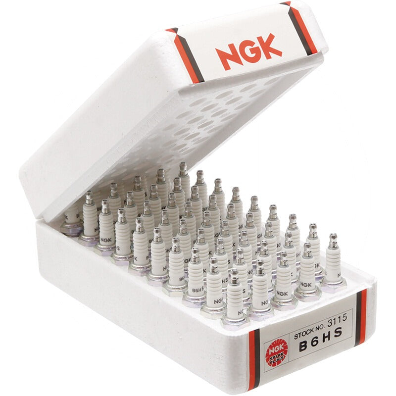 NGK VPE50 Zündkerzen – 4647 – Bild 2