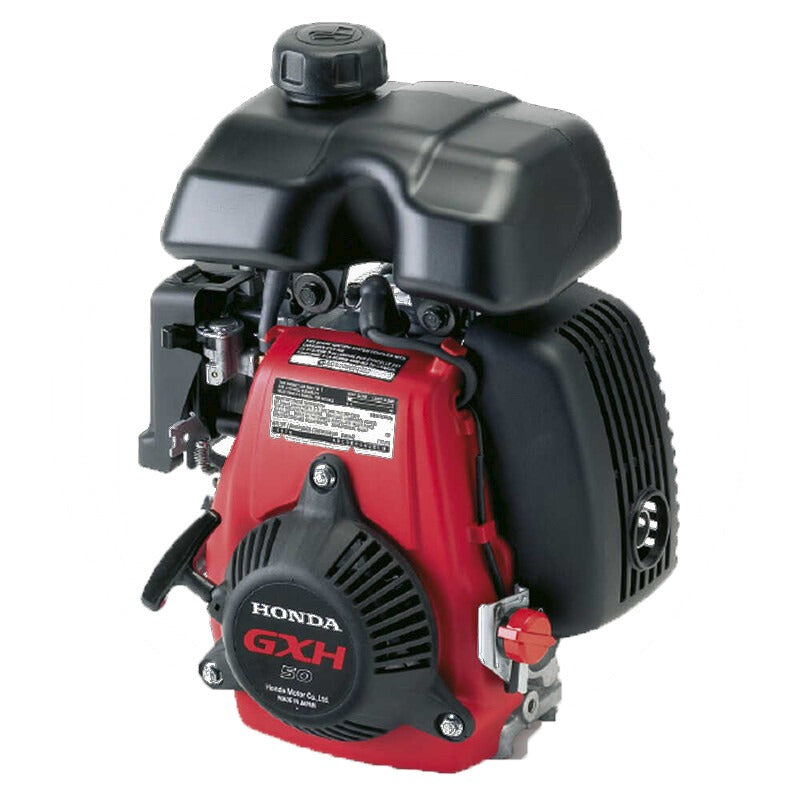 HONDA Motor Serie/Modell Mini 4 / GXH50UTSXET