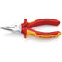 KNIPEX Spitzkombizange – 145 mm Technische Daten Breite: 58 mmHöhe: 18 m