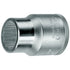 GEDORE Steckschlüsseleinsatz – 57,5 mm SW 1 1/4" – Bild 3