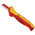 KNIPEX Kabelmesser Technische Daten Breite: 42 mmHöhe: 26 m – Bild 2