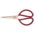 KS Tools BERYLLIUM Vielzweckschere 210 mm – 215 mm