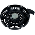 Kohler Handstarter 14 165 23-S Kohler