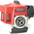 Kawasaki Motor komplett 2,7 PS, 2-Takt Kawasaki TJ053E-BS57-S Kawasaki