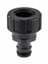 GARDENA Profi-System Hahnstück 33,3 mm (G 1") | 19 mm (3/4") | Art. 2802-20 GartenShop24 - Hochwertige Gartengeräte