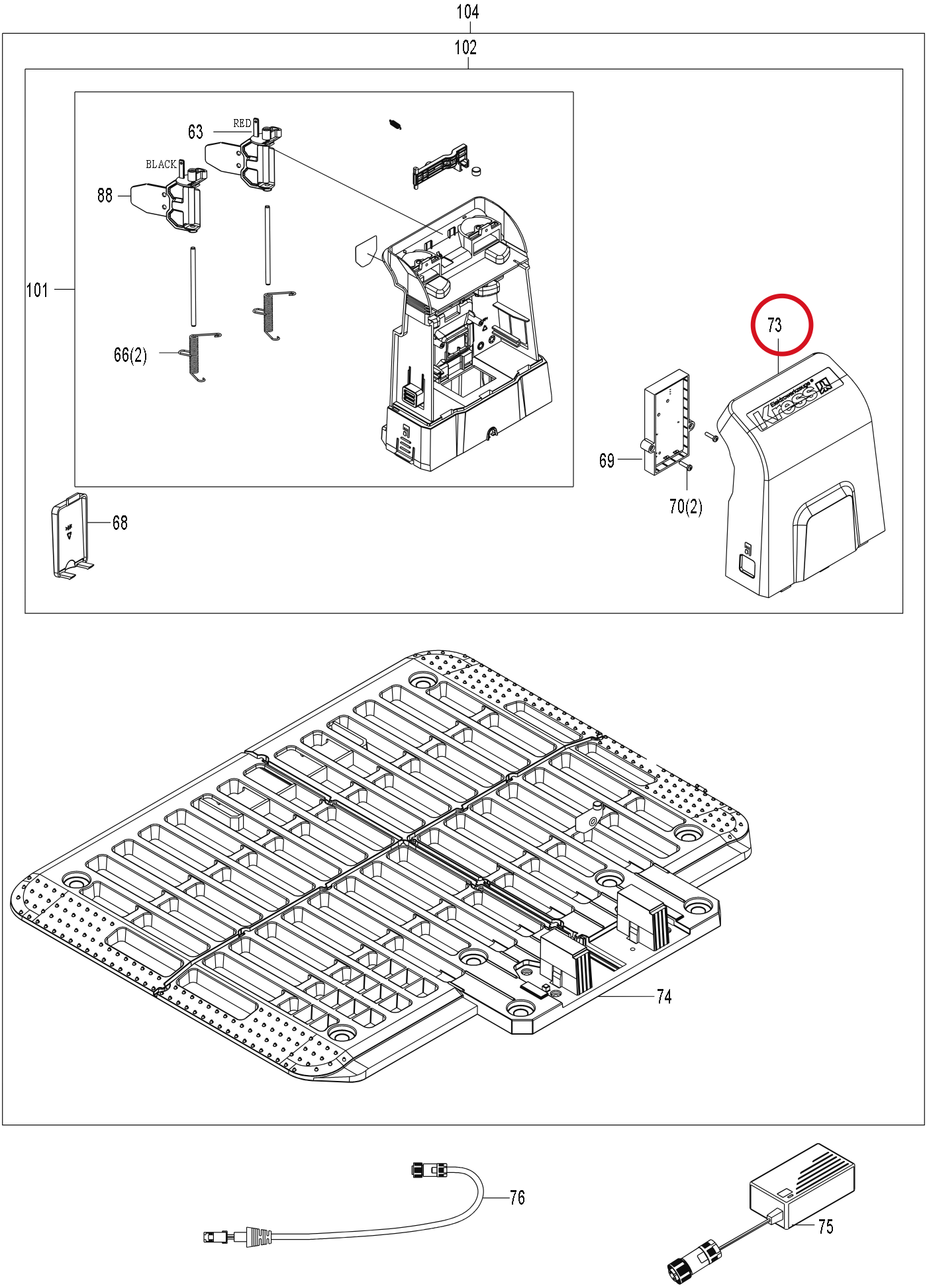 Kress Ornament-Abdeckung 59001578 – Position in der Explosionszeichnung