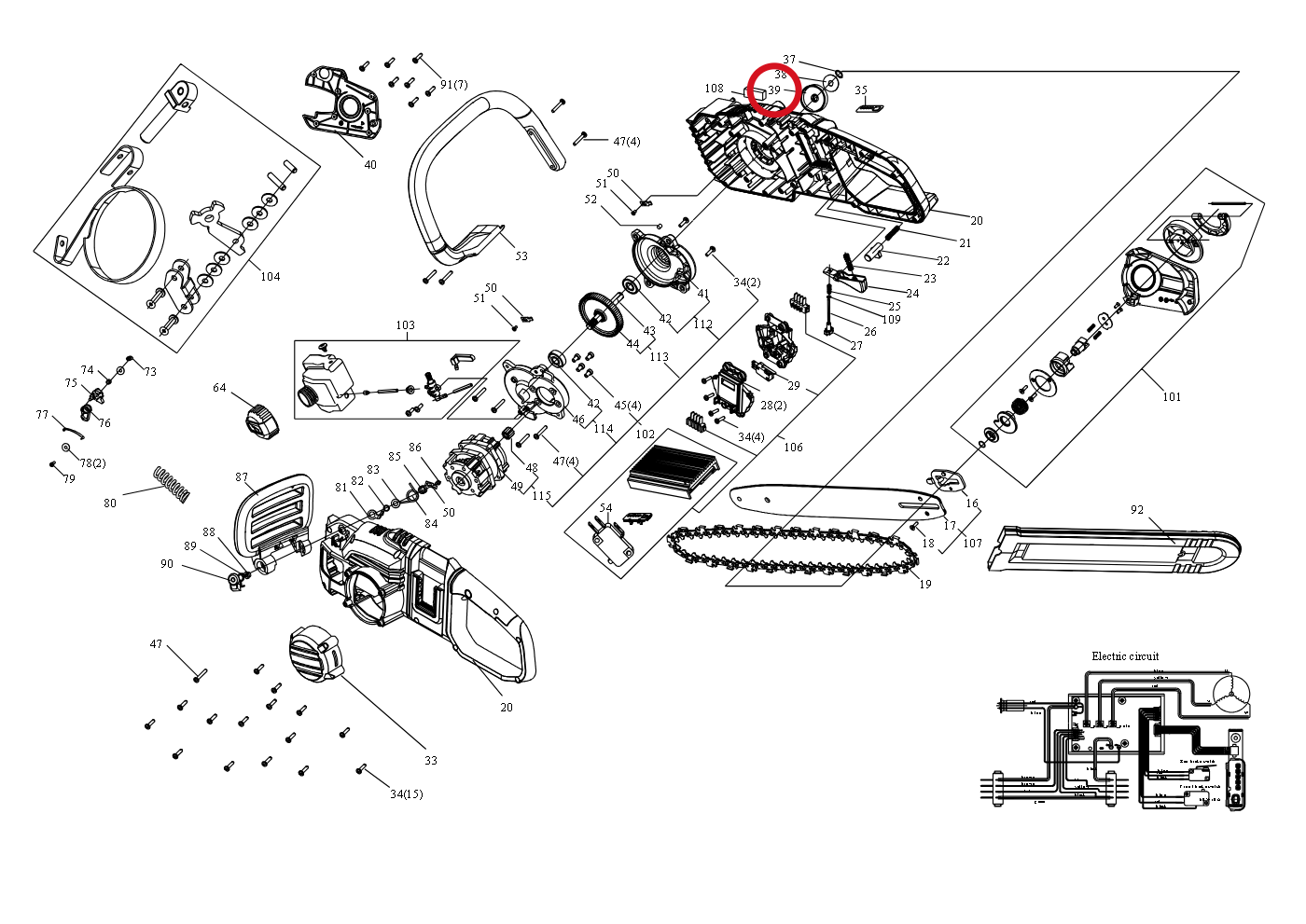 Kress Ritzel 59002075 – Position in der Explosionszeichnung