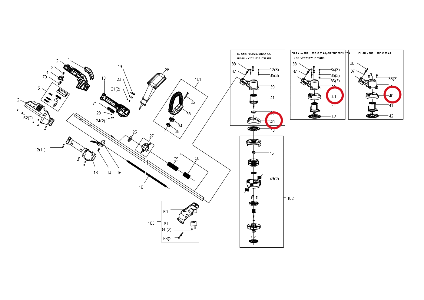 Kress Motorgehäuse 59002090 – Position in der Explosionszeichnung
