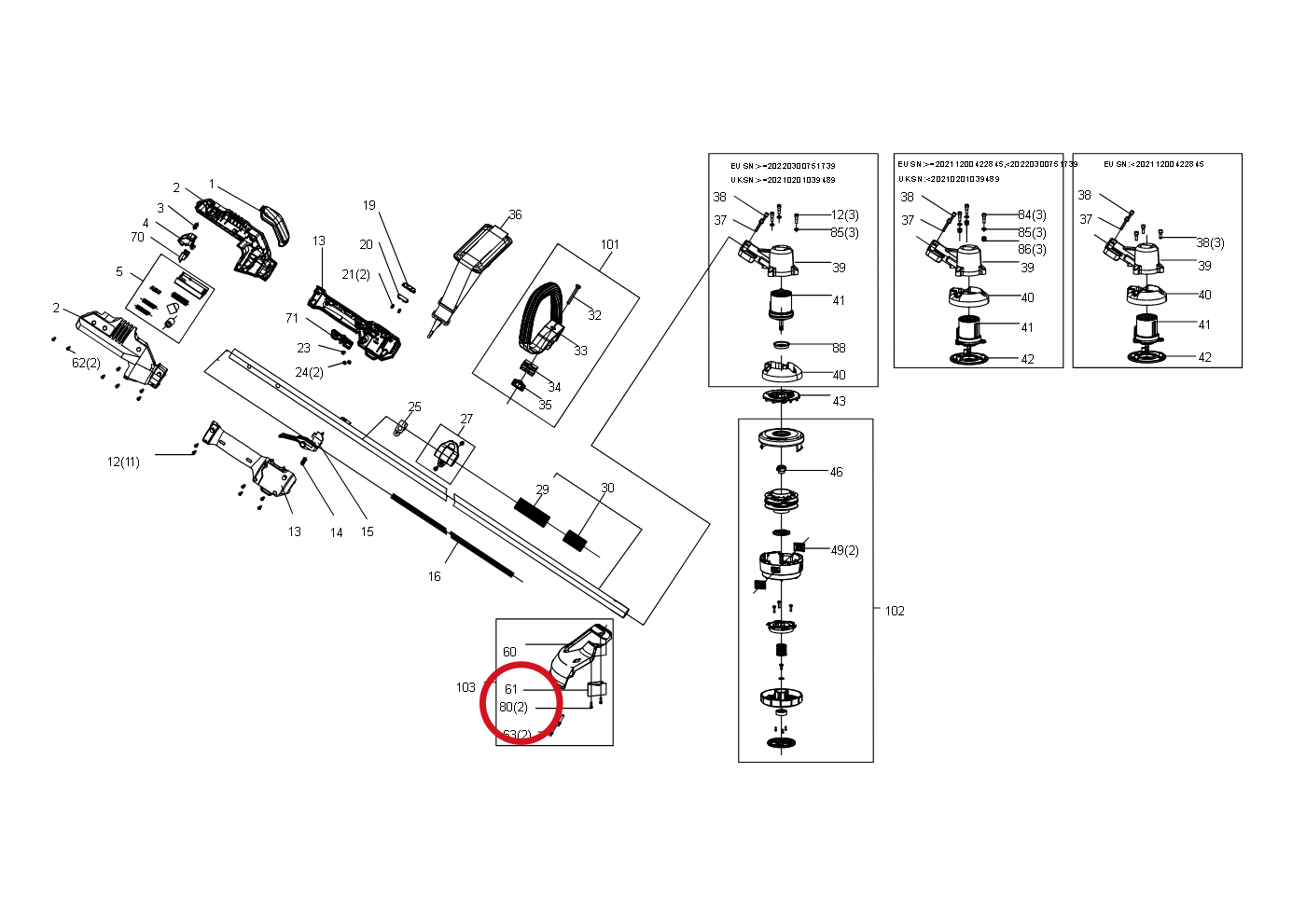 Kress Selbstschneidende Schraube 59002091 – Position in der Explosionszeichnung