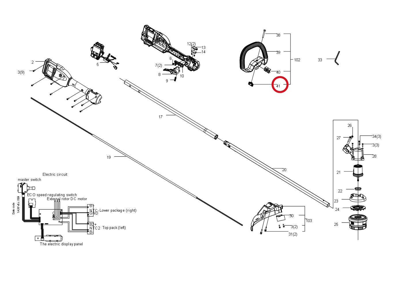 Kress Verriegelungsknopf 59002092 – Position in der Explosionszeichnung