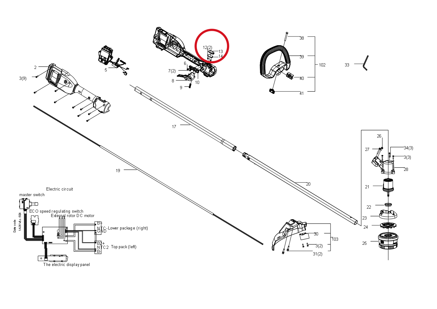 Kress Druckfeder 59002096 – Position in der Explosionszeichnung