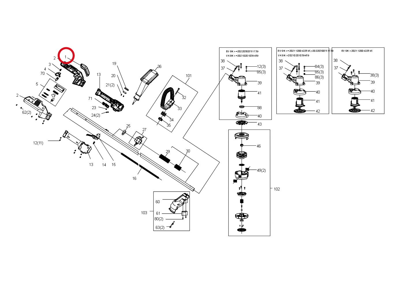 Kress Abdeckung 59002102 – Position in der Explosionszeichnung