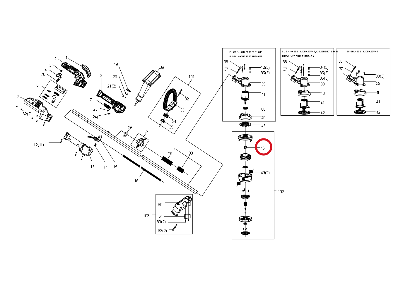 Kress Verbindungshülse 59002145 – Position in der Explosionszeichnung
