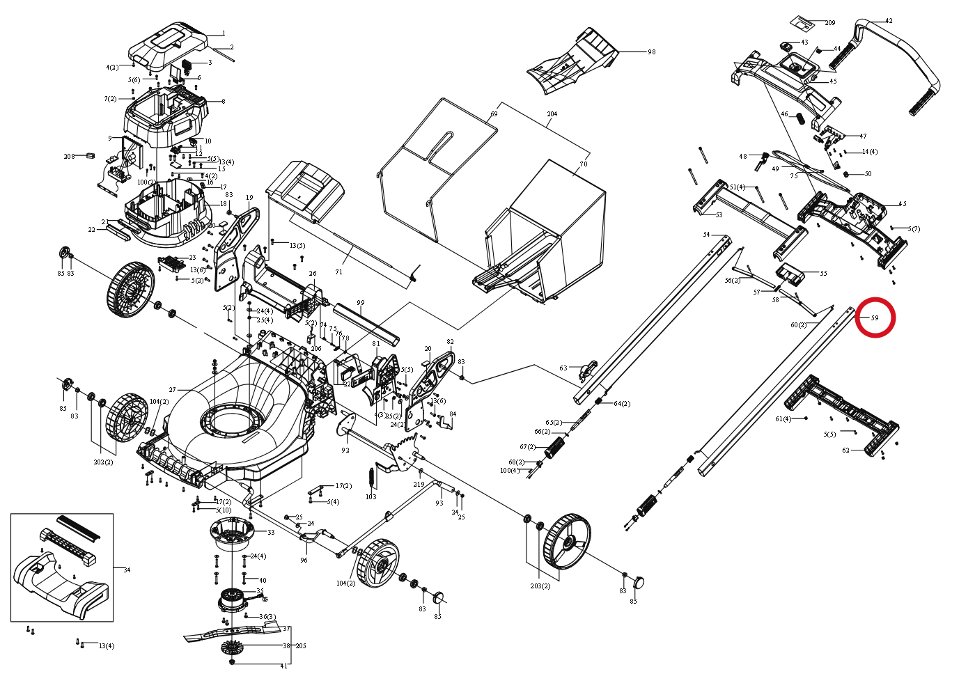 Kress Aluminiumrohr I 59002282 – Position in der Explosionszeichnung