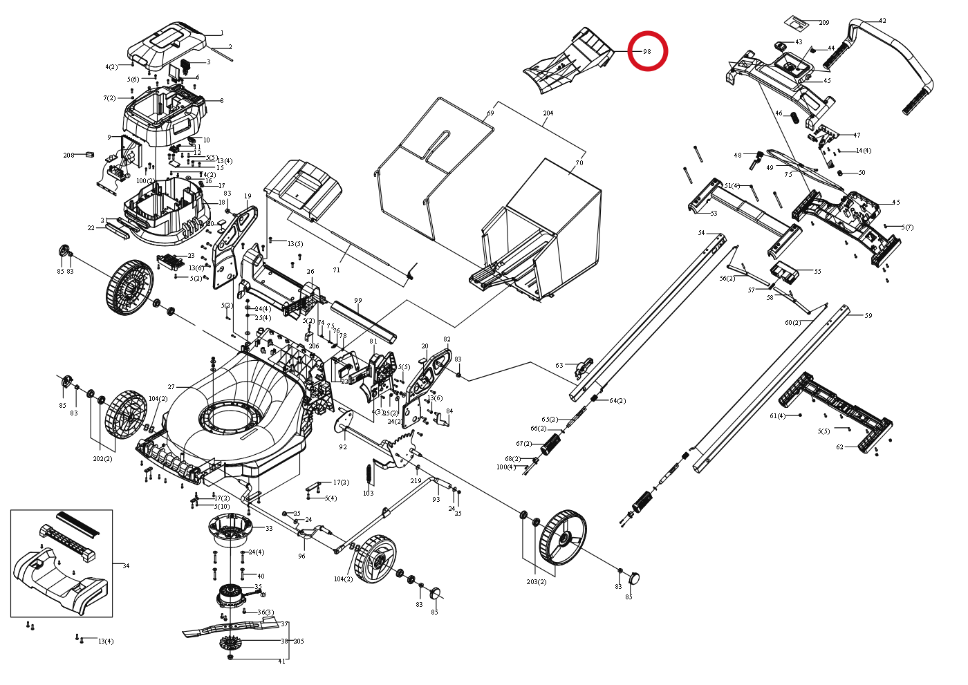 Kress Mulchplatte 59002380 – Position in der Explosionszeichnung