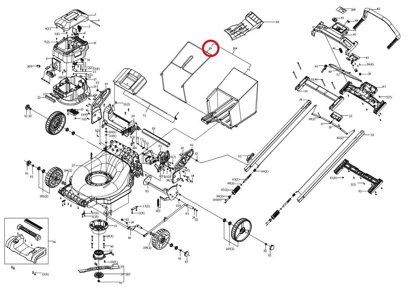 Kress Taschenrahmen 59002402 – Position in der Explosionszeichnung