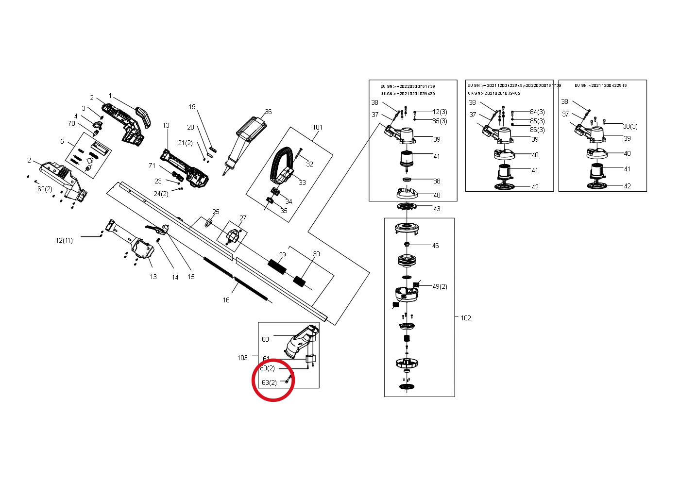Kress Schrauben 59002573 – Position in der Explosionszeichnung