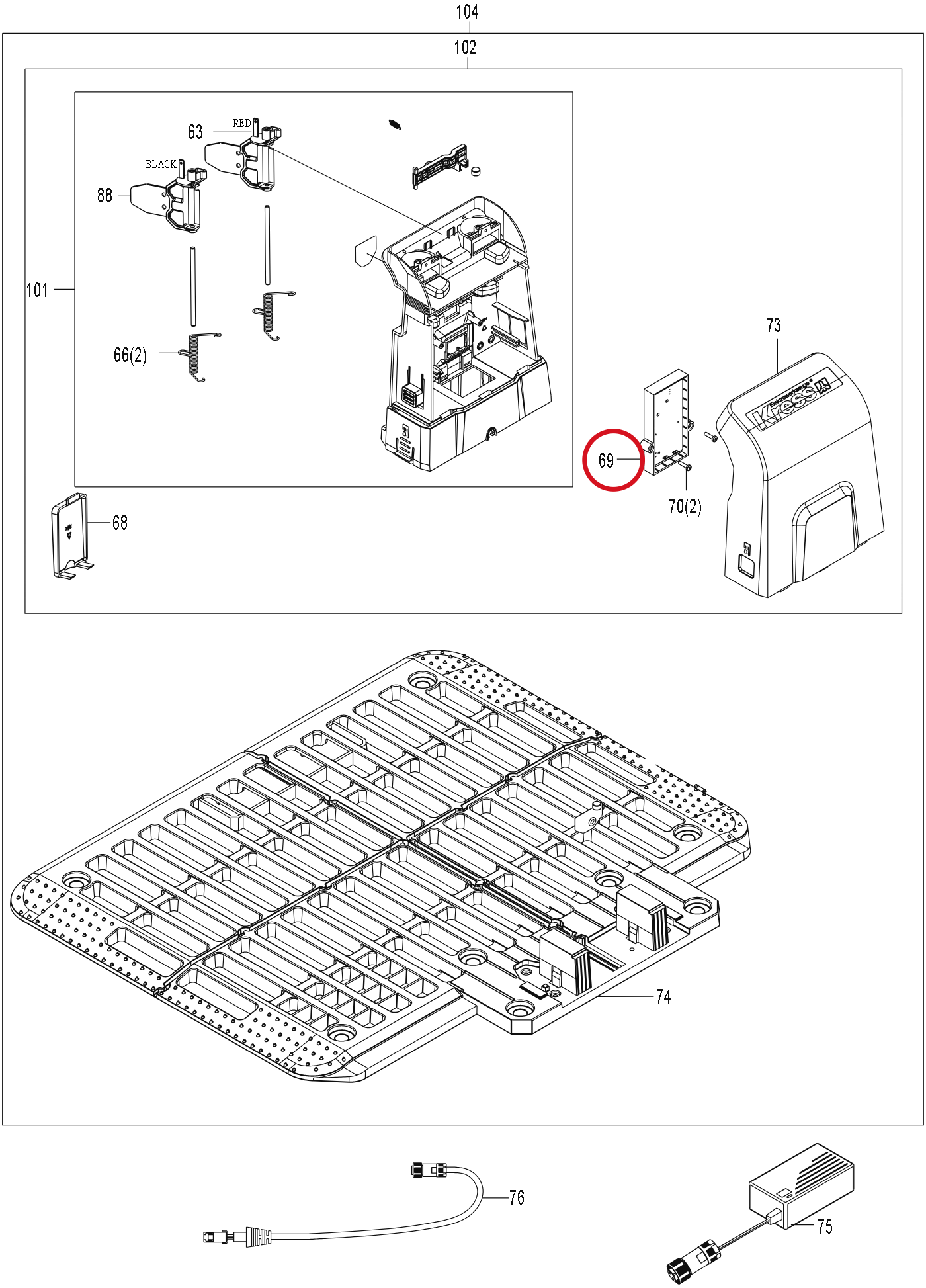 Kress Power-Panel-Baugruppe 59002620 – Position in der Explosionszeichnung