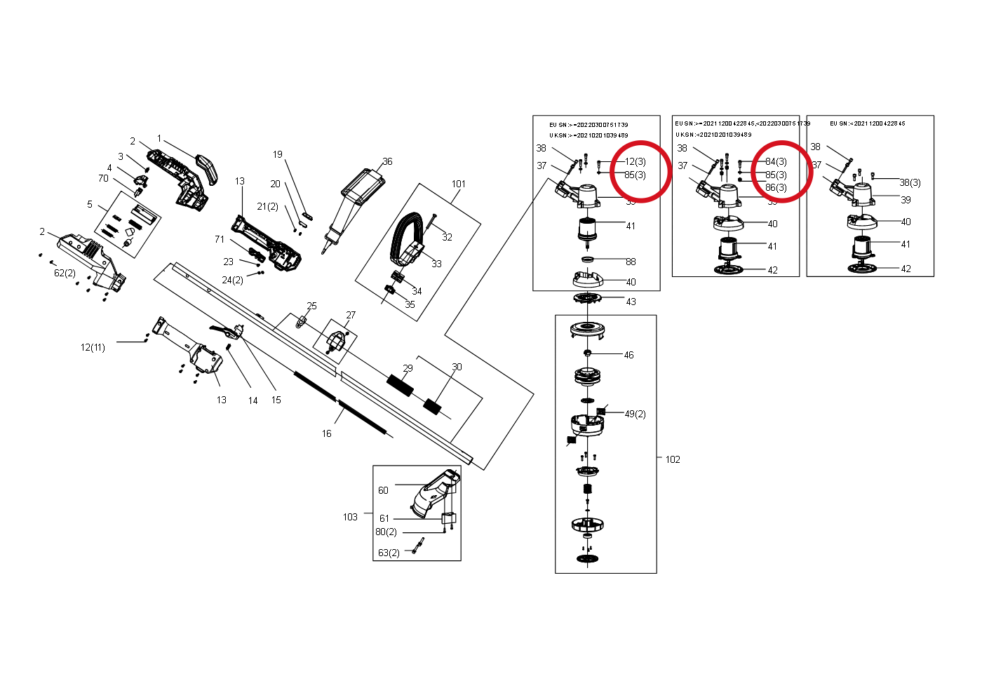Kress Unterlegscheibe 59002886 – Position in der Explosionszeichnung