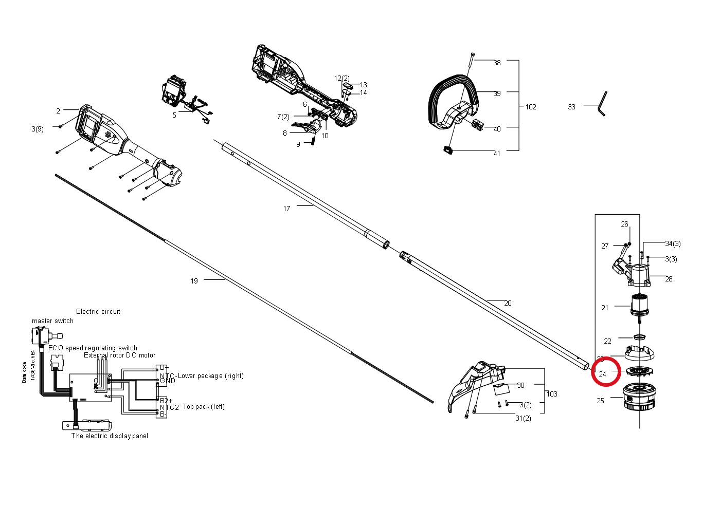 Kress Fan 59002918 – Position in der Explosionszeichnung