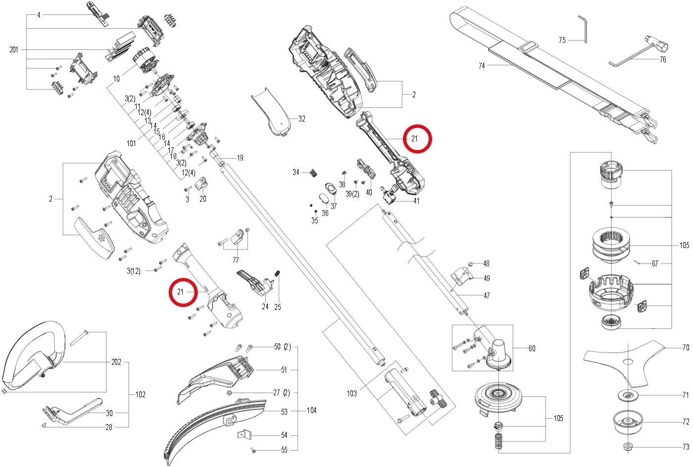 Kress Linker/rechter Griff 59003147 – Position in der Explosionszeichnung